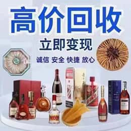 重庆北碚区购物卡回收站