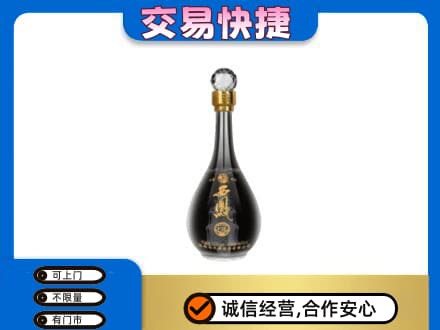 重庆北碚区名酒回收西凤酒2.jpg